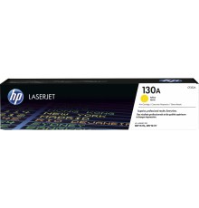 Тонер-картридж/ HP M153/M176/M177 Yellow LJ Toner Crtg