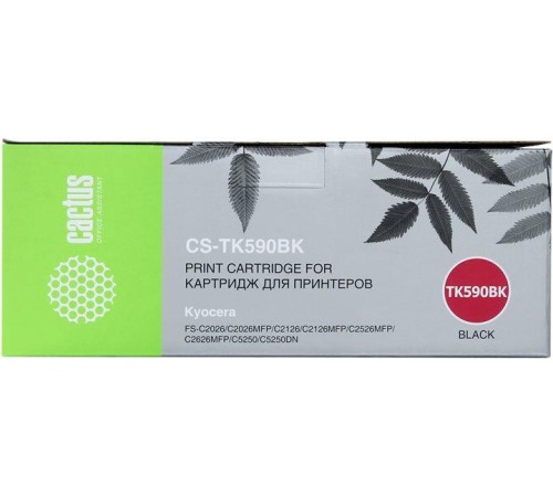 -/ Картридж лазерный Cactus CS-TK590BK TK-590K черный (7000стр.) для Kyocera FS-C2026MFP/C2126MFP/C2526
