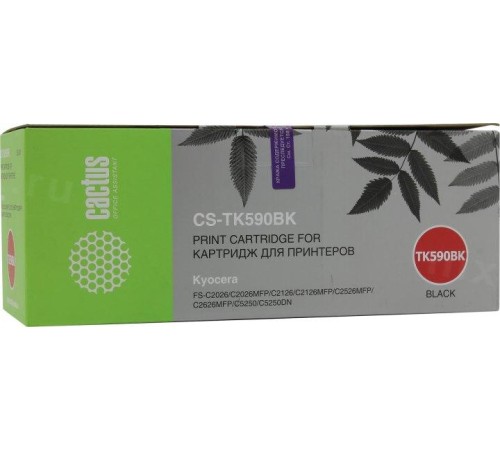 -/ Картридж лазерный Cactus CS-TK590BK TK-590K черный (7000стр.) для Kyocera FS-C2026MFP/C2126MFP/C2526