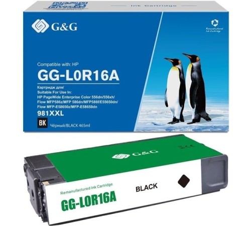 Картридж Cartridge GG 981Y для PageWide 556/586/E58650, черный 20 000 стр. аналог L0R16A гарантия 36 мес.
