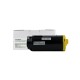 Тонер-картридж F+ imaging, желтый, 10 100 страниц, для Xerox моделей VL C600/C605 (аналог 106R03914), FP-600XY (Вскрытая упаковка)