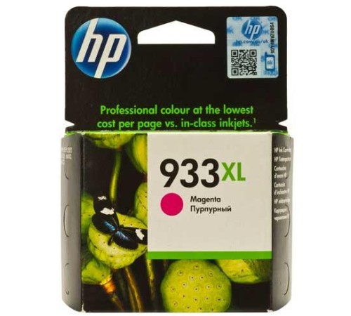 Картридж Cartridge HP 933XL для Officejet 6100/6600/6700/7510/7612/7110/7610, пурпурный (825 стр.)