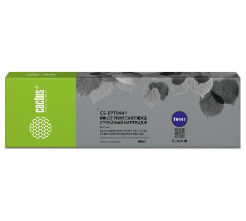 -/ Картридж струйный Cactus CS-EPT9441 T9441 черный (66мл) для Epson WorkForce WF-C5290DW/WF-C5790DW