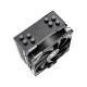 Кулер для процессора ID-COOLING SE-224-XTS LGA1700/1200/115X/AM5/AM4 (10шт/кор, TDP 220W, PWM, 4 тепл.трубки прямого контакта, FAN 120mm) RET