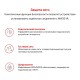 Маршрутизатор/ N300 Wi-Fi роутер, 1 WAN 10/100 Мбит/с + 2 LAN 10/100 Мбит/с, 2 fixed antennas