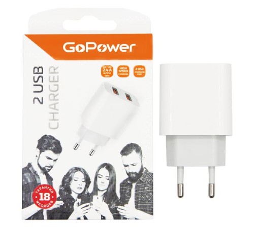 Сетевое З/У GoPower GP2U 2USB 2.4A 12W белый (1/108) Сетевое З/У GoPower GP2U 2USB 2.4A 12W белый (1/108)