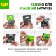 Элемент питания Алкалиновые батарейки c технологией G-tech GP Ultra Plus Alkaline 15А AА - 4 шт. на блистере (4 шт.)