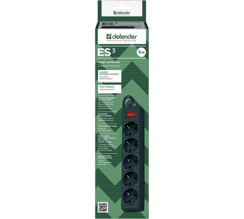 Сетевой фильтр Defender ES 3 3 м, черный, 5 розеток/ Surge Protector Defender ES 3 3m, black, 5 outlets Сетевой фильтр Defender ES 3 3 м, черный, 5 розеток/ Surge Protector Defender ES 3 3m, black, 5 outlets