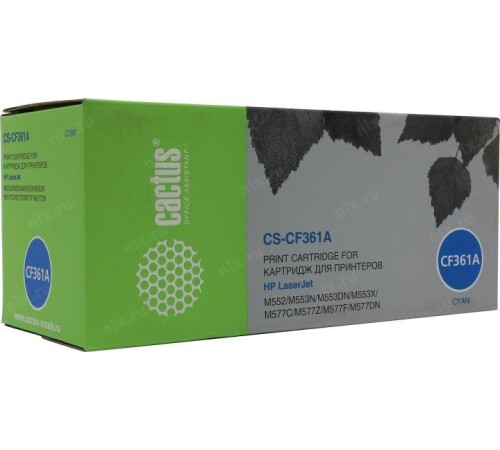 -/ Картридж лазерный Cactus CS-CF361A CF361A голубой (5000стр.) для HP CLJ M552dn/M553dn/M553N/M553x