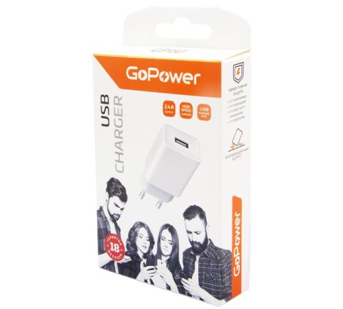 Сетевое З/У GoPower GP1U 1USB 2.4A 12W белый (1/120/480)