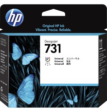 Печатающая головка/ HP 731 Printhead