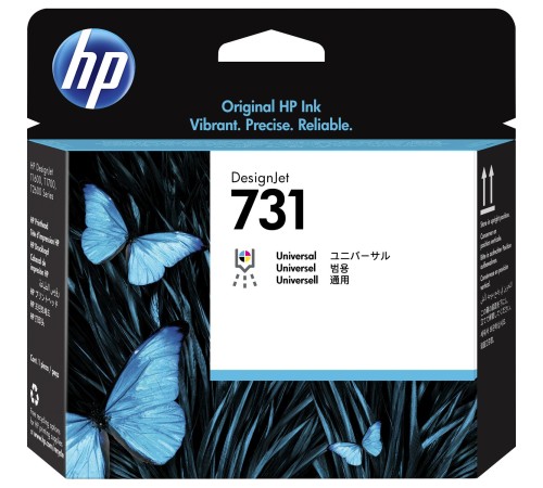 Печатающая головка/ HP 731 Printhead