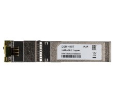 Трансивер D-Link SFP+ Transceiver, 10GBase-T, RJ45, 30M