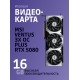 Видеокарта/ GeForce RTX 5080 16G VENTUS 3X OC