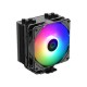 Кулер для процессора ID-COOLING SE-224-XTS ARGB LGA1700/1200/115X/AM5/AM4 (10шт/кор, TDP 220W, PWM, 4 тепл.трубки прямого контакта, ARGB FAN 120mm) RET
