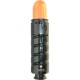 Тонер-картридж/ C-EXV37 TONER BK