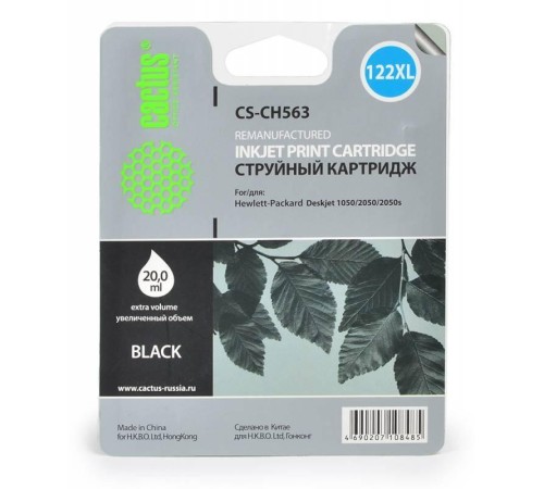 -/ Картридж струйный Cactus CS-CH563 №122XL черный (18мл) для HP DJ 1050/2050/2050s