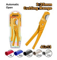 Ножницы для резки ПВХ труб 210 мм. INGCO HPC0535