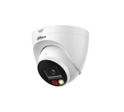 Уличная купольная IP-видеокамера Full-color с ИИ, 2Мп; 1/2.8 CMOS; объектив 3.6мм; WDR(120дБ); чувствительность 0.002лк@F1.6 сжатие: H.265+ H.265 H.264+ H.264 MJPEG; 2 потока до 2Мп@25к/с; видеоаналитика: SMD Plus (Умная детекция движения) пересечение лин Уличная купольная IP-видеокамера Full-color с ИИ, 2Мп; 1/2.8 CMOS; объектив 3.6мм; WDR(120дБ); чувствительность 0.002лк@F1.6 сжатие: H.265+ H.265 H.264+ H.264 MJPEG; 2 потока до 2Мп@25к/с; видеоаналитика: SMD Plus (Умная детекция движения) пересечение лин