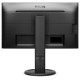 Монитор LCD 23.8'' 16:9 1920х1080(FHD) IPS, 75 Hz, 250 cd/m2, 1000:1, 50М:1, 4ms, VGA, HDMI, DP, USB-C, USB-Hub, Height adj, Pivot, Tilt, Swivel, Speakers, Black