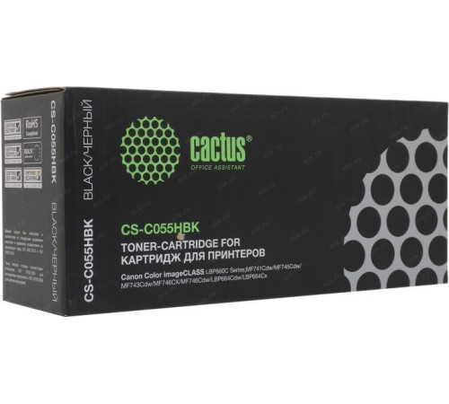 -/ Картридж лазерный Cactus CS-C055HBK 055 H BK черный (7600стр.) для Canon LBP663Cdw/LBP664Cx/MF746Cx/