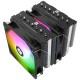 Кулер для процессора/ CPU Cooler Thermalright Phantom Spirit 120 SE ARGB (4-pin PWM, 154mm, Ni/CU, 7x6mm, ARGB, 2x120mm, 66.17CFM, 25.6dBA, 1500RPM, S: 1700, 1200, 115X, AM5, AM4)