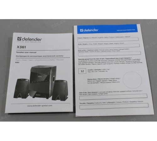 Defender Акустическая 2.1 система X361 36Вт, BT/FM/MP3/SD/USB/LED/RC