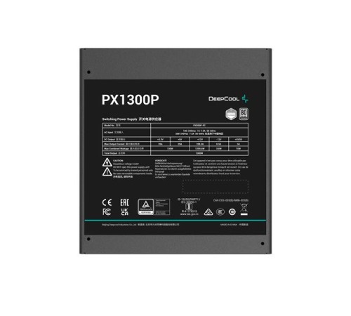 Блок питания Deepcool PX1300P (ATX 3.0, 1300W, Full Cable Management, PWM 120mm fan, Active PFC, 80+ PLATINUM, Gen5 PCIe) RET Блок питания Deepcool PX1300P (ATX 3.0, 1300W, Full Cable Management, PWM 120mm fan, Active PFC, 80+ PLATINUM, Gen5 PCIe) RET