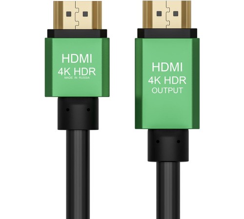 Greenconnect Кабель с активным усилителем сигнала 10.0m AL case 2 ферит кольца, HDMI 2.0, 28/28, SDR 4:2:0 , 4K/60Hz, High speed 19M/19M с усилителем, черный, тройной экран, GCR-51018 Greenconnect Кабель с активным усилителем сигнала 10.0m AL case 2 ферит кольца, HDMI 2.0, 28/28, SDR 4:2:0 , 4K/60Hz, High speed 19M/19M с усилителем, черный, тройной экран, GCR-51018