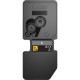 тонер-картридж Kyocera TK-5430K (1.25K)/ Toner Cartridge Kyocera TK-5430K (1.25K)