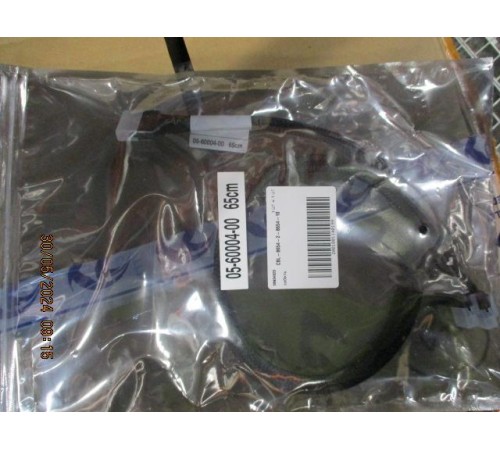 кабель Cable, x8 SFF-8654 to 2x4 SFF-8654 (Slim SAS), 0,65M (analog 05-60004-00 / ACD-60004-ZC)