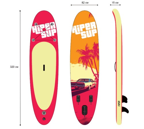 САП доска Hiper SUPB-0148 (320)/ Supboard Hiper SUPB-0148 САП доска Hiper SUPB-0148 (320)/ Supboard Hiper SUPB-0148