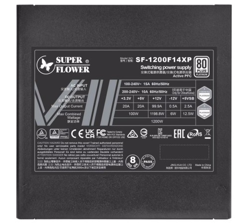 блок питания 1200 Ватт/ Power Supply Super Flower Leadex VII Platinum PRO, 1200W, ATX 3.0, 140mm, 12xSATA, 4xPCI-E(6+2), 1x12VHPWR(12+4), APFC, 80+ Platinum, Full Modular