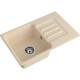 Кухонная мойка GRANFEST 680 L beige 1-чаша+крыло 681*433 мм, монтаж: врезной, материал: мрамор, цвет: бежевый
