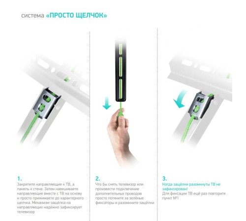 ONKRON кронштейн для телевизора 17"-43" фиксированный, чёрный FM1 ONKRON кронштейн для телевизора 17"-43" фиксированный, чёрный FM1