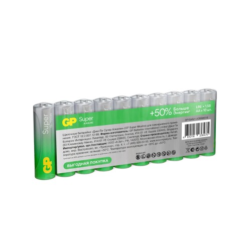 Батарейка АА Алкалиновые батарейки GP Super Alkaline G-Tech 15А АA - 10 шт. в пленке (10 шт.)