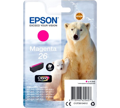 Картридж/ Epson I/C (m) XP600/7/8 new Картридж/ Epson I/C (m) XP600/7/8 new