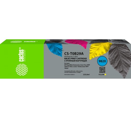 -/ Картридж струйный Cactus CS-T0B29A 982X желтый (223мл) для HP PageWide 765dn/780 Enterprise Color
