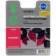 -/ Картридж струйный Cactus CS-CN055 №933XL пурпурный (14мл) для HP DJ 6600