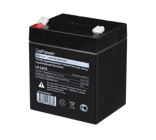 Аккумулятор свинцово-кислотный GoPower LA-1245 12V 4.5Ah (1/10) Аккумулятор свинцово-кислотный GoPower LA-1245 12V 4.5Ah (1/10)