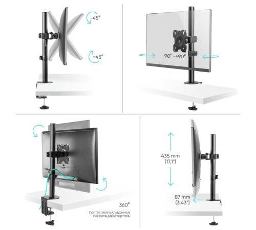 ONKRON кронштейн для монитора 13"-34" настольный, чёрный D101E ONKRON кронштейн для монитора 13"-34" настольный, чёрный D101E