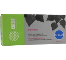 -/ Картридж лазерный Cactus CS-CF383A CF383A пурпурный (2700стр.) для HP LJ Pro M476dn/M476nw/M476dw