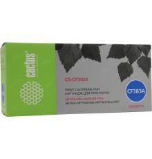 -/ Картридж лазерный Cactus CS-CF383A CF383A пурпурный (2700стр.) для HP LJ Pro M476dn/M476nw/M476dw