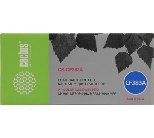 -/ Картридж лазерный Cactus CS-CF383A CF383A пурпурный (2700стр.) для HP LJ Pro M476dn/M476nw/M476dw