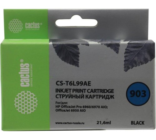 -/ Картридж струйный Cactus CS-T6L99AE №903(есть ограничения по прошивке) черный (21.6мл) для HP OJP 69