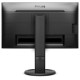 Монитор LCD 23.8'' 16:9 1920х1080(FHD) IPS, 75 Hz, 250 cd/m2, 1000:1, 50М:1, 5ms, VGA, DVI, HDMI, DP, USB-Hub, Height adj, Pivot, Tilt, Swivel, Speakers, Black (Из ремонта)