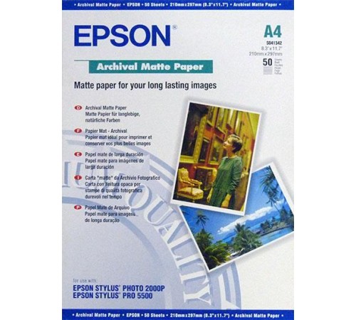 Бумага/ Epson Archival Matter Paper A4(50p) Бумага/ Epson Archival Matter Paper A4(50p)