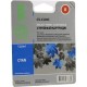-/ Картридж струйный Cactus CS-CLI8C голубой (12мл) для Canon Pixma MP470/MP500/MP510/MP520/MP530 MP600