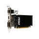 Видеокарта/ VGA MSI NVIDIA GeForce GT 710 2GB, DDR3/64-bit, PCIe 2.0, 1xD-Sub, 1xDVI-D, 1xHDMI 2.0, 1-slot