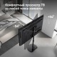 Cтойка ONKRON на 1 ТВ/ 30-60" от 100х100 до 400х400, макс нагр 41 кг, высота столба 1250 мм, угол поворота +-54", наклон 0", черная